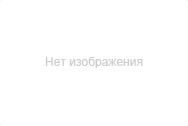 Нет фото Удаление вирусов. Удаление баннеров. Антивирусная профилактика.